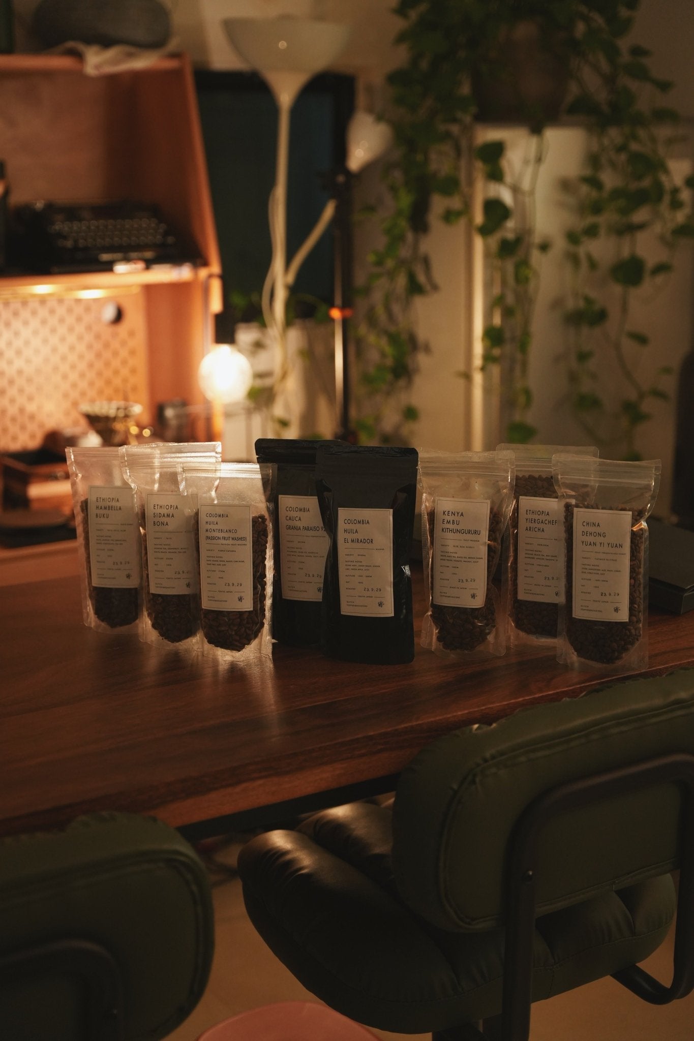 Glitch Coffee Roaster - Coffee Stage 咖啡舞台