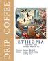 Vibrant illustration of Ethiopian coffee featuring a cityscape, waves, flying birds, fruits, and coffee beans. Text displays "ETHIOPIA Guji Ana Sora Dorothy Washed G1" with process and flavor details. Side panel reads "DRIP COFFEE".