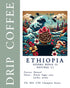 Vibrant illustration of Ethiopian coffee featuring waves, flowers, birds, and a cityscape, with a bowl of coffee beans in the foreground. Text reads "Ethiopia Sidamo Bensa G1 Natural G1" and details about the 2021 COE Champion Estate.