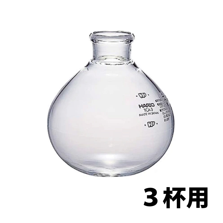 HARIO Technica BL-TCA-3 3杯用替换下壶,耐热玻璃