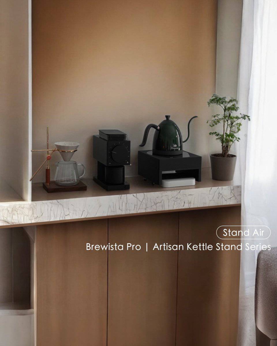 Brewista Pro | Artisan Kettle Stand 多功能溫控壺手沖咖啡收納架|Coffee Stage - Coffee Stage 咖啡舞台