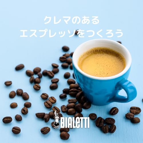 Bialetti Brikka Induction 霧灰色4杯摩卡壺細節及使用示意圖 2