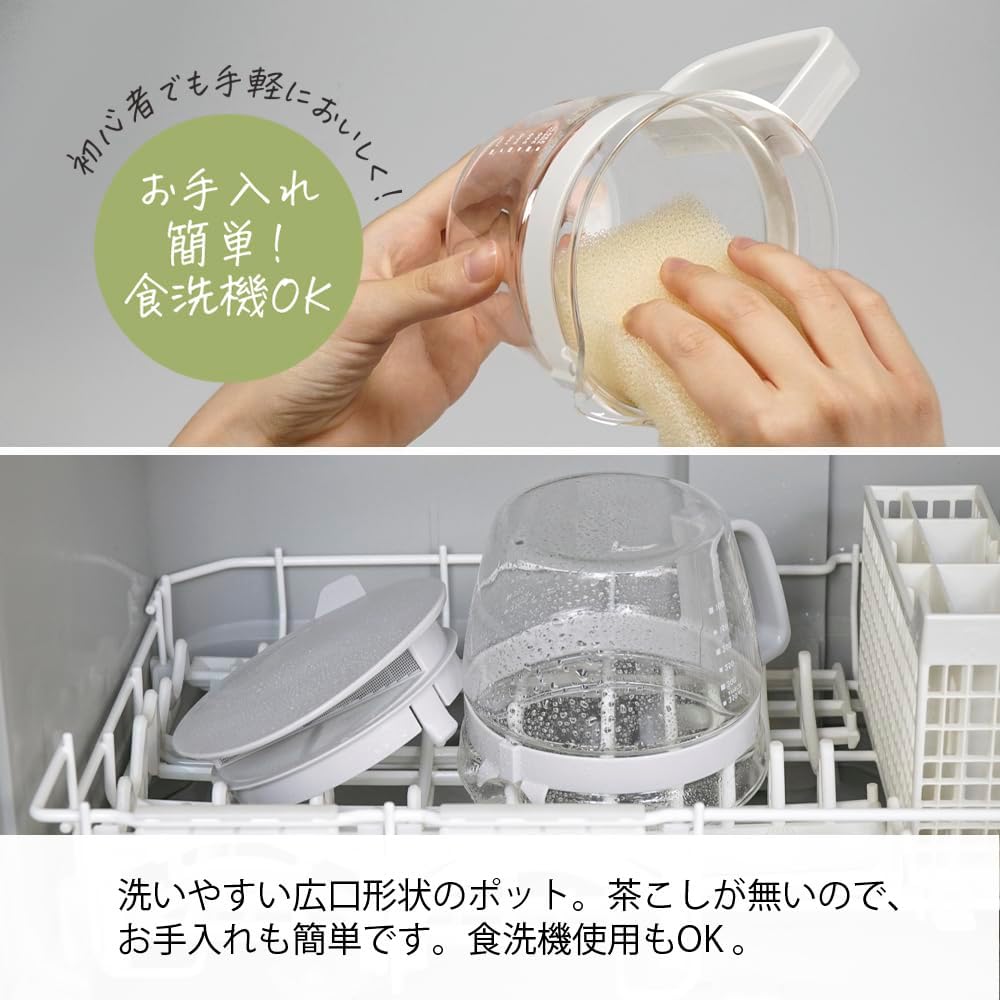 手伸入壺內擦洗及洗碗機擺放示範