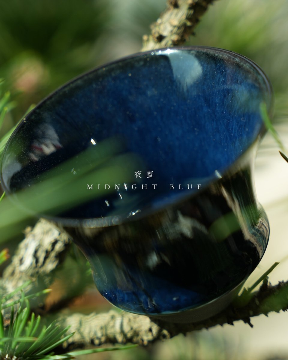 Coffee Stage - Sharing Cup - Coffee Stage 咖啡舞台