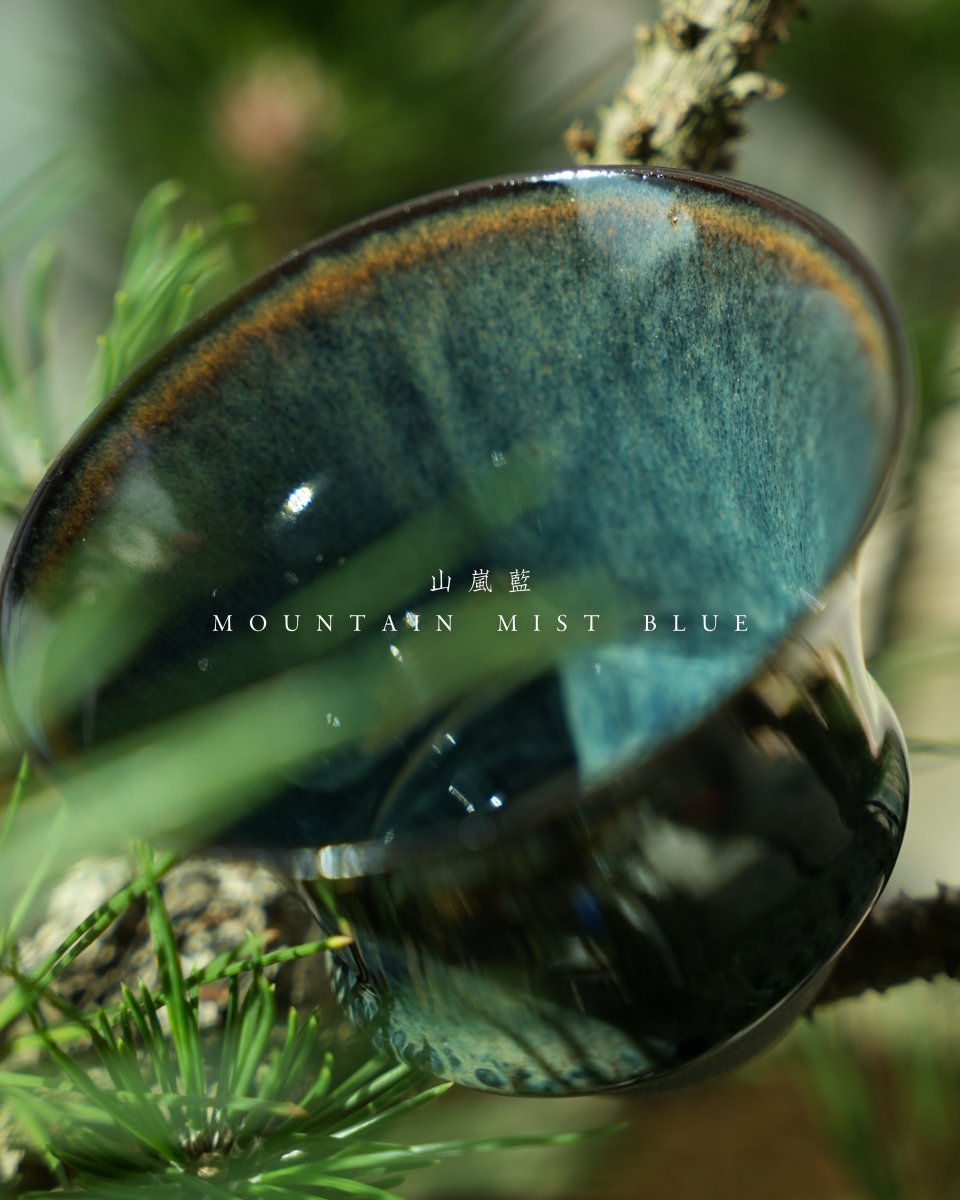 Coffee Stage - Sharing Cup - Coffee Stage 咖啡舞台