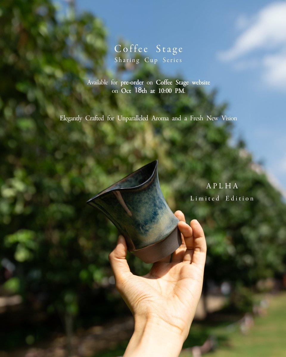 Coffee Stage - Sharing Cup - Coffee Stage 咖啡舞台