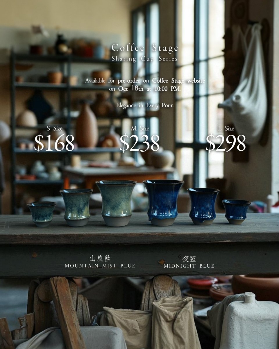 Coffee Stage - Sharing Cup