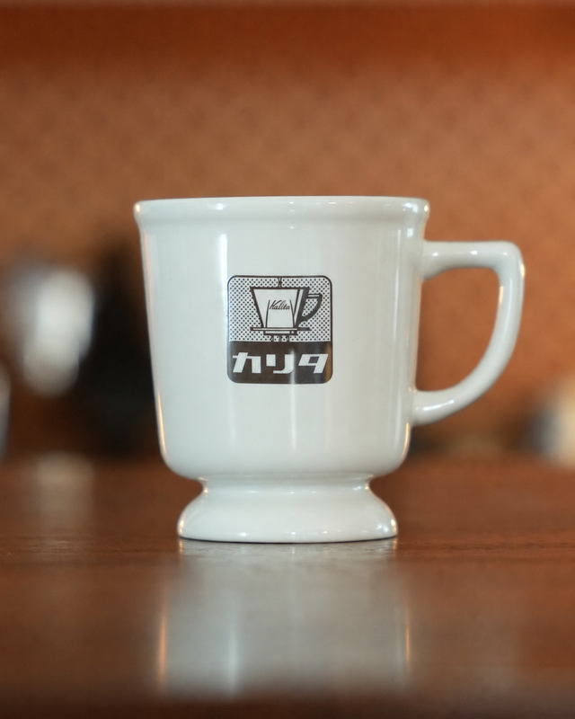 Kalita Showa-era retro coffee cup/mug (brown)