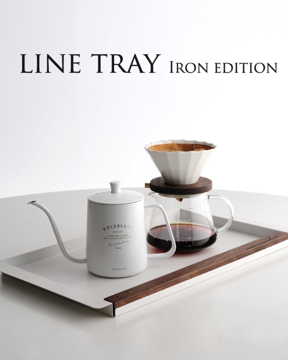 Holzklotz 木藝線條鐵製托盤 - Coffee Stage 咖啡舞台