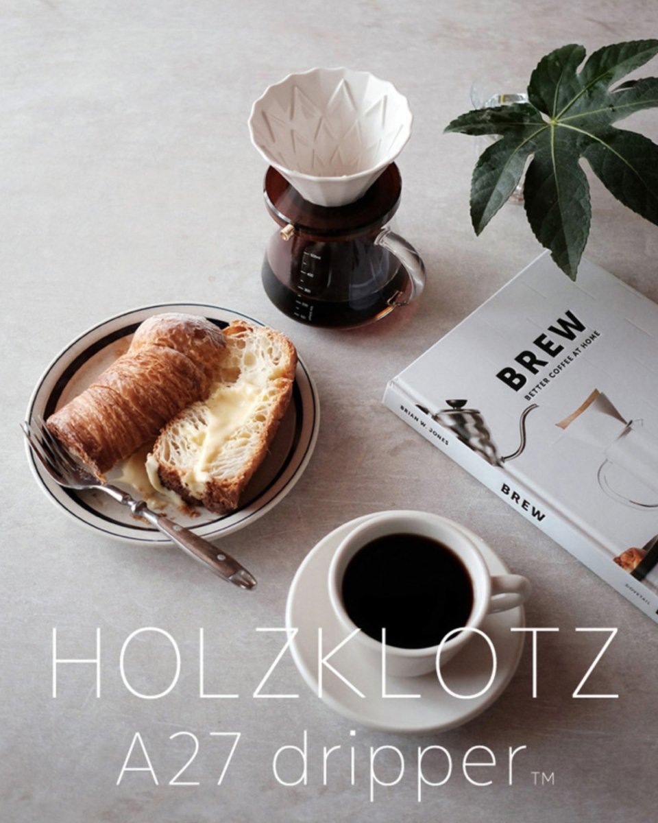 Holzklotz 手沖套裝 (A27濾杯、黑胡桃木托及咖啡下壺) - Coffee Stage 咖啡舞台