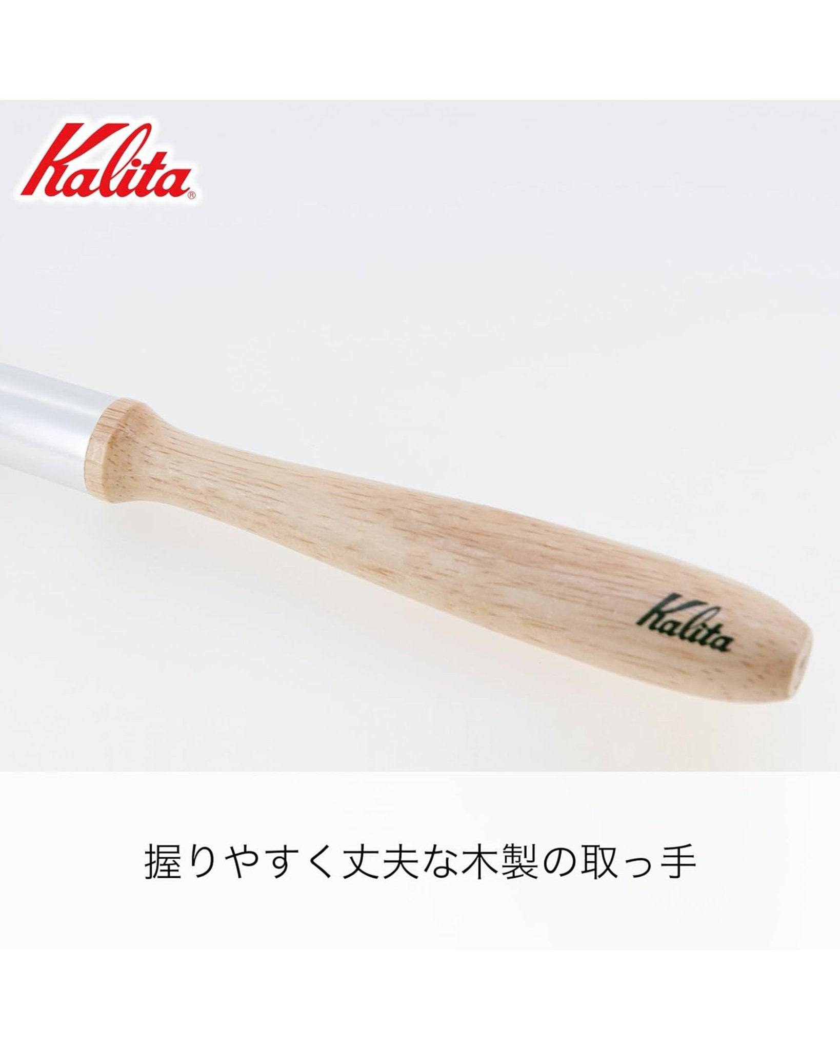 Kalita coffee cleaning brush with wooden handle, featuring bristles for effective grinder cleaning, logo visible on handle