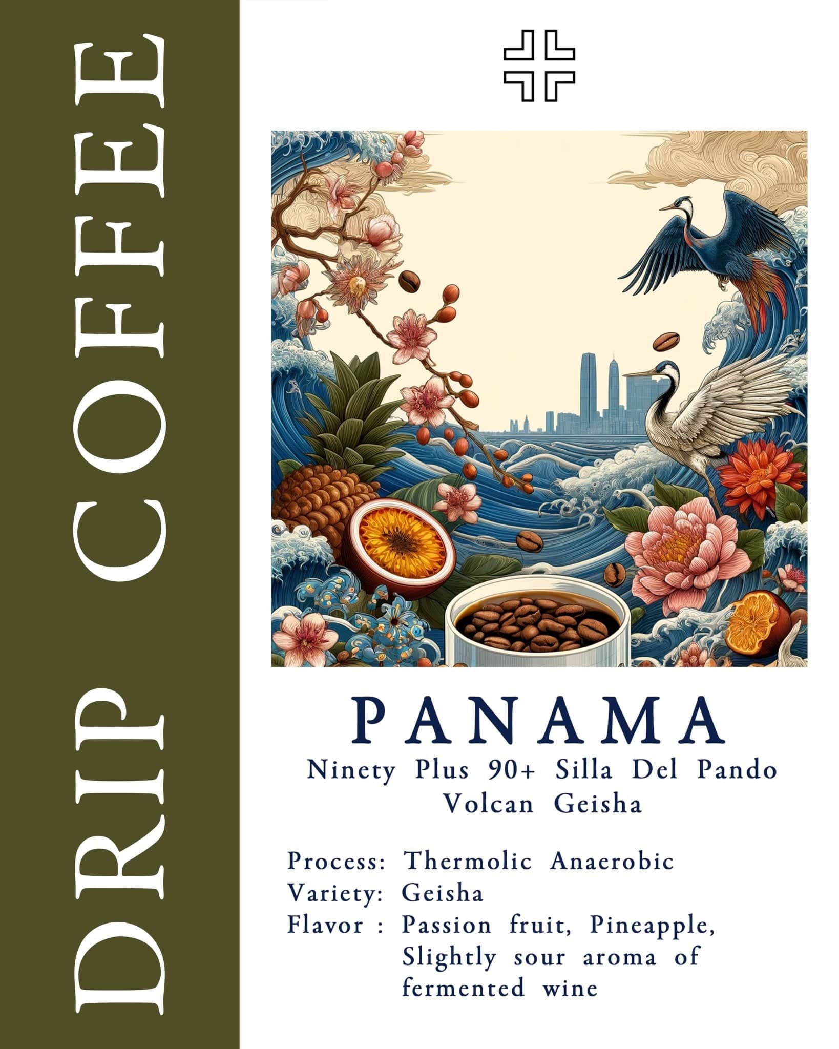 Vibrant illustration of Panama coffee featuring cranes, citrus fruits, flowers, and coffee beans against a cityscape backdrop, with product details for Ninety Plus 90+ Silla Del Pando Volcan Geisha coffee blend.