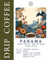 Vibrant illustration of Panama coffee featuring cranes, citrus fruits, flowers, and coffee beans against a cityscape backdrop, with product details for Ninety Plus 90+ Silla Del Pando Volcan Geisha coffee blend.