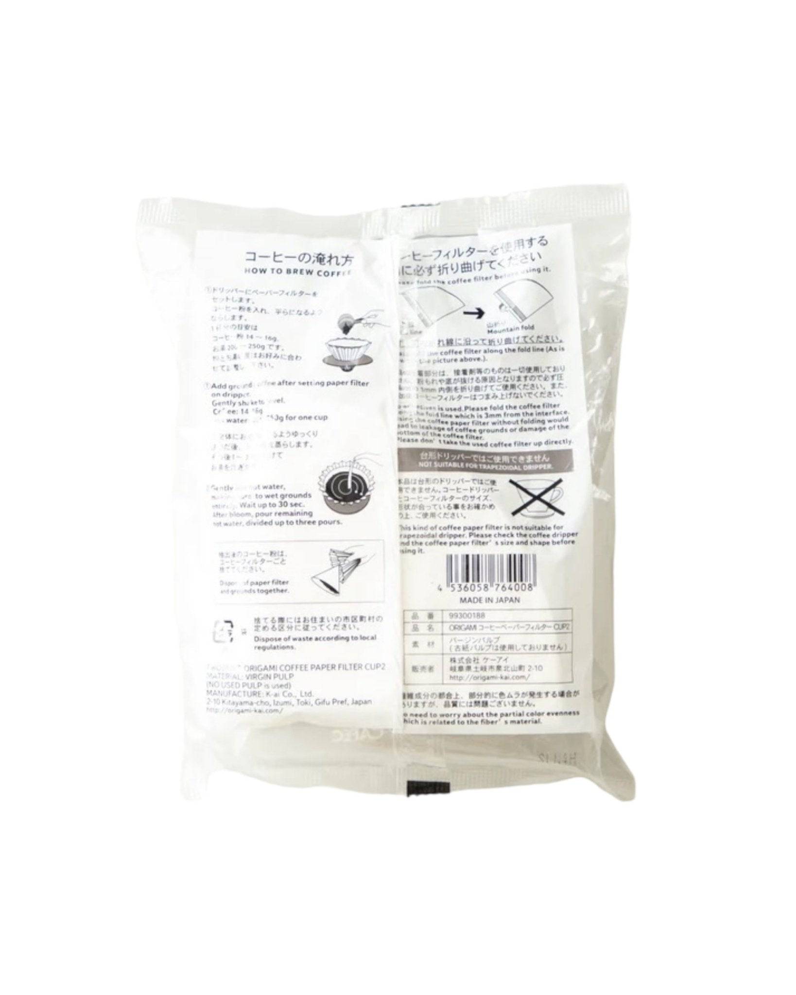 ORIGAMI cone paper filters package for pour-over coffee, featuring Japanese instructions, product details, and usage guidelines on white packaging