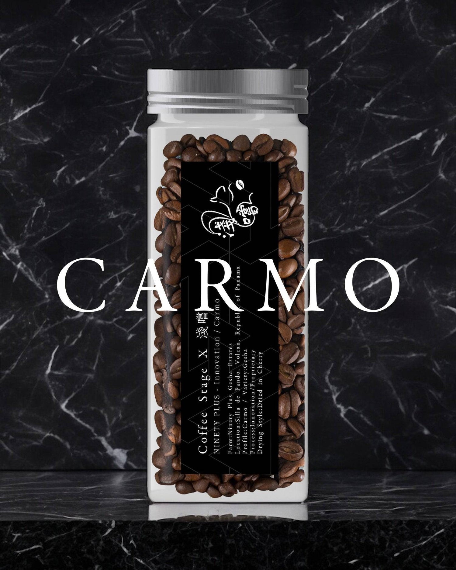 Glass jar filled with Carmo coffee beans from Ninety Plus, featuring a black label with white text and a butterfly logo, set against a dark marble background with white Carmo text overlay.