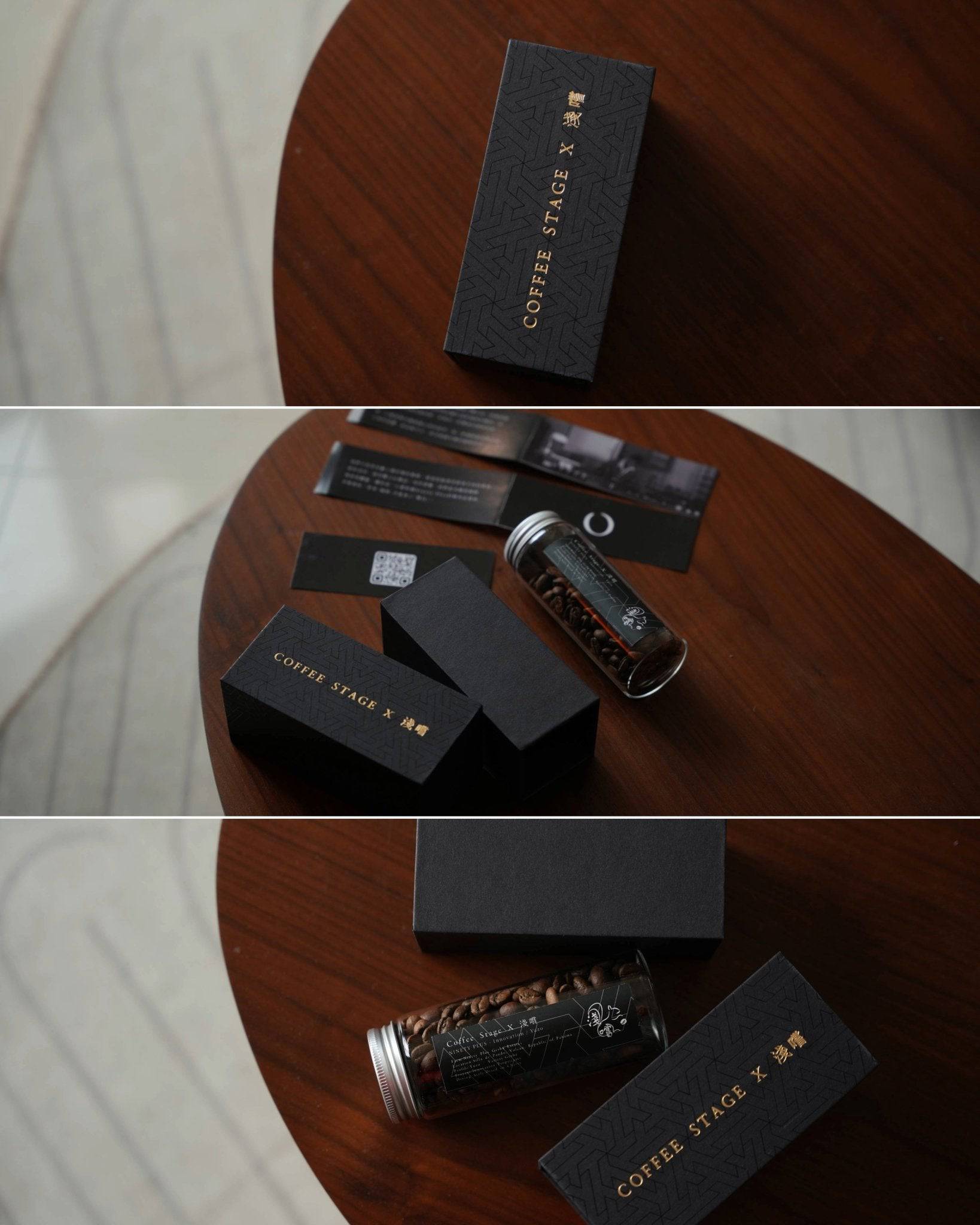 Elegant black packaging for Ninety Plus Coffee Lycello, featuring gold lettering, displayed on a wooden table with glass jar of coffee beans and product cards