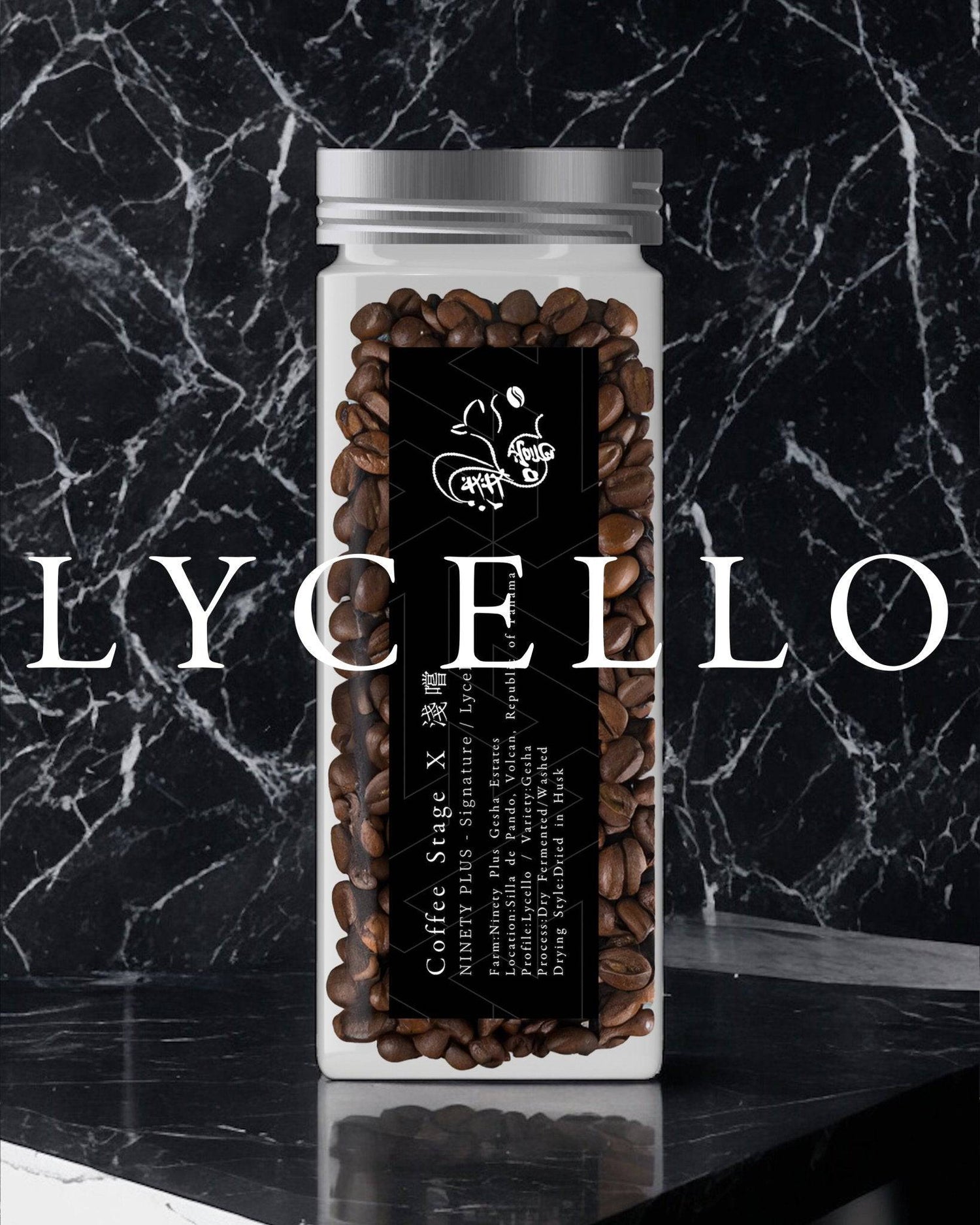 Glass jar filled with Lycello coffee beans from Ninety Plus, featuring a black label with white text and logo, set against a dark marble background with "LYCELLO" text overlay.