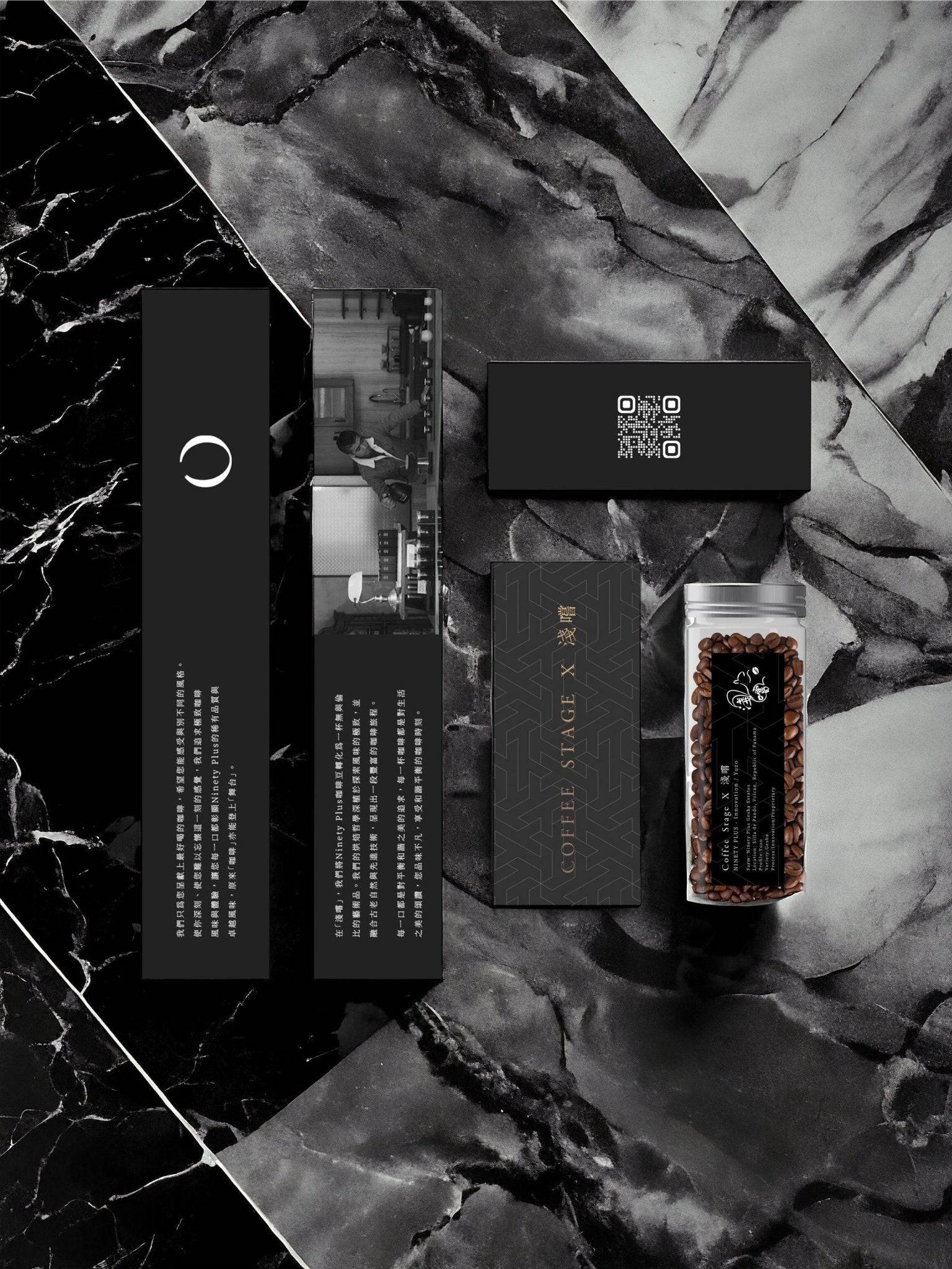 Luxurious coffee product packaging in black and gold, featuring Ninety Plus Coffee Perci edition, displayed on marble surface. Includes coffee beans in glass jar and elegant product boxes with QR code.