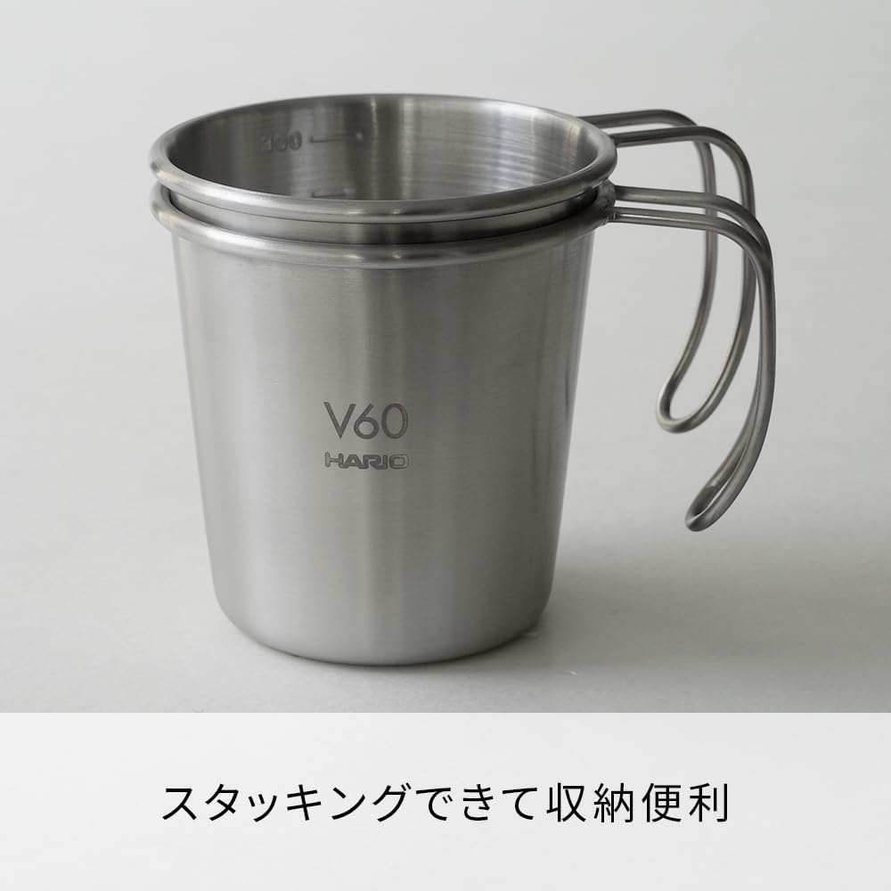 兩隻 Outdoor 金屬杯疊放展示收納方式（O-VSM-30-HSV・圖 3）