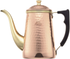 Kalita Cu Kettle 700 copper pour-over kettle, front view with slender spout and black handle