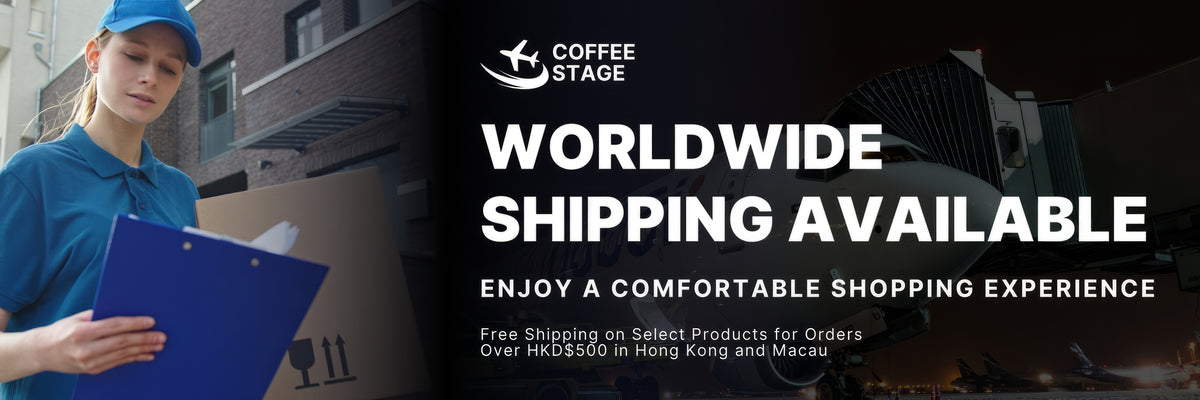 Coffee Stage 全球運送