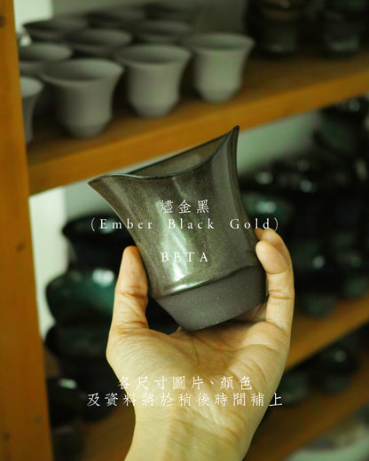 Coffee Stage - Sharing Cup