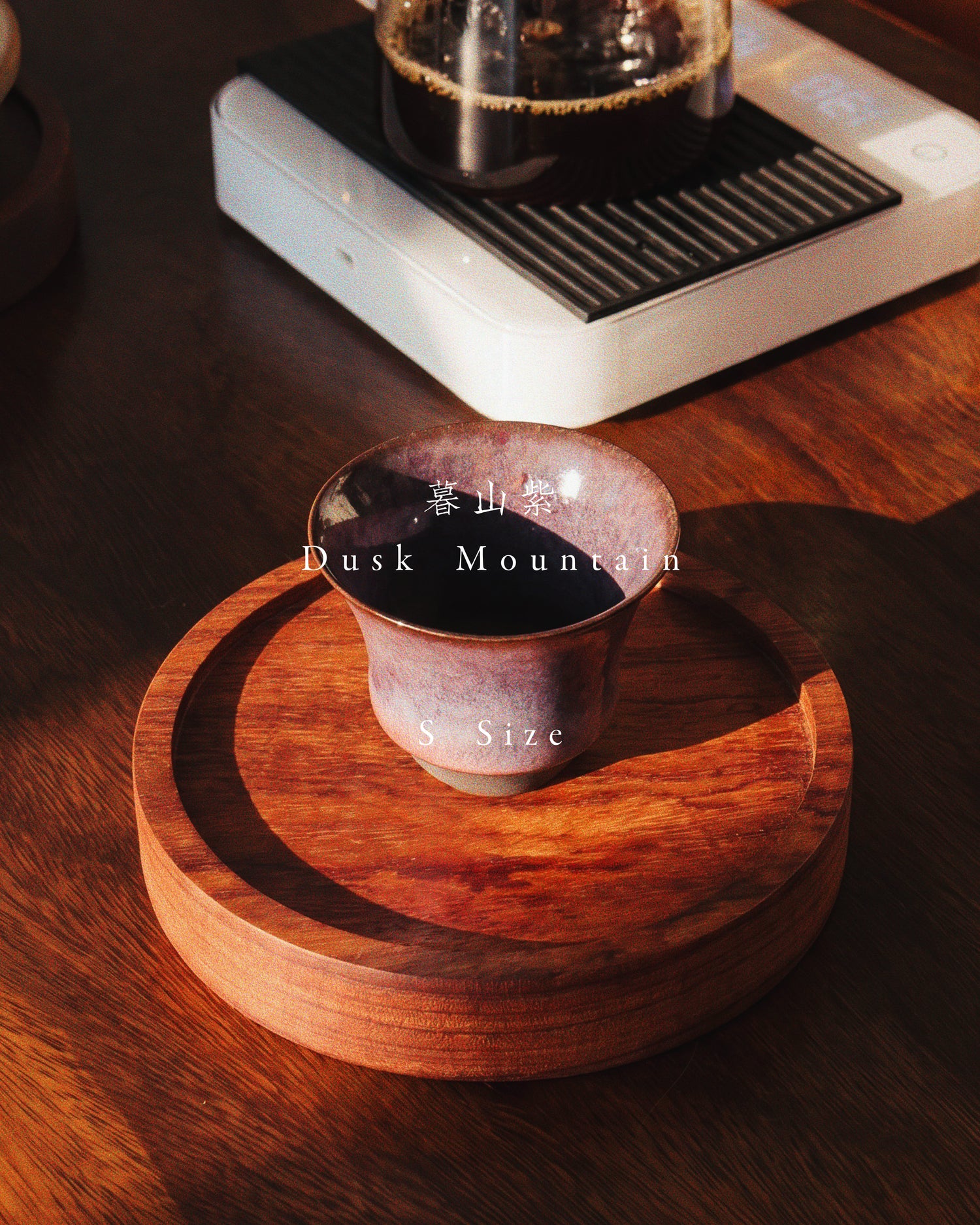 Coffee Stage - Sharing Cup
