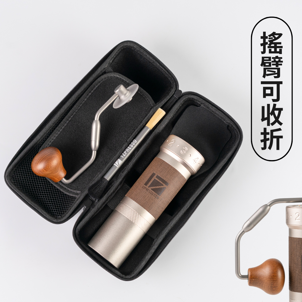 ZP6-S 鉑金色（銀）手搖磨豆機｜原廠產品圖