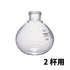 HARIO Technica BL-TCA-2 2杯用替换下壶，耐热玻璃