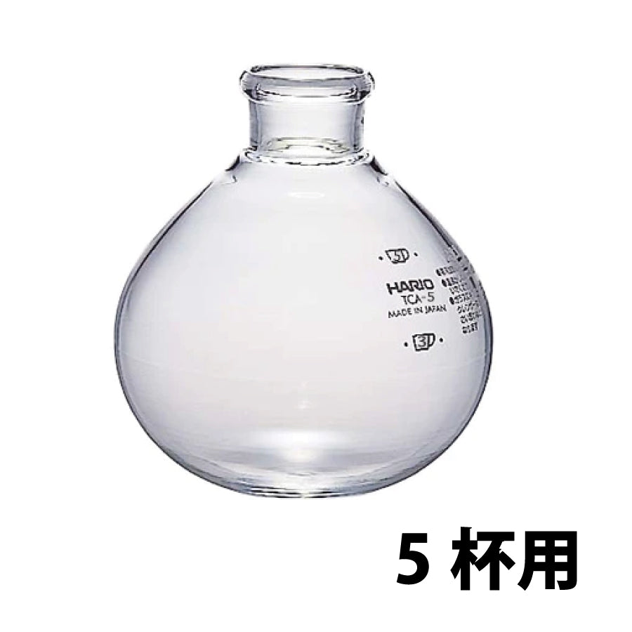 HARIO Technica BL-TCA-5 5杯用替换下壶，耐热玻璃
