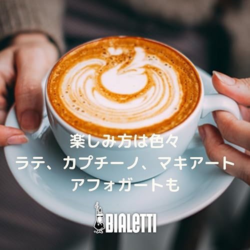 Bialetti Brikka 經典鋁色2杯摩卡壺細節及使用示意圖 2