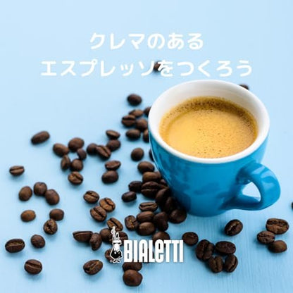 Bialetti Brikka Induction 霧灰色4杯摩卡壺細節及使用示意圖 2
