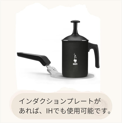 Bialetti TuttoCrema 奶泡壺搭配另購感應加熱轉接板的示意
