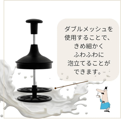 Bialetti TuttoCrema 壺蓋與壓桿組件，顯示下方雙層打泡網片