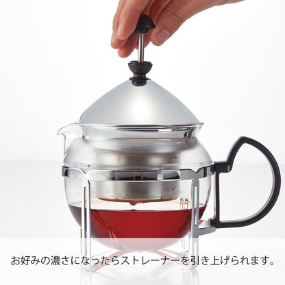 提起黑色旋鈕操作茶壺濾網