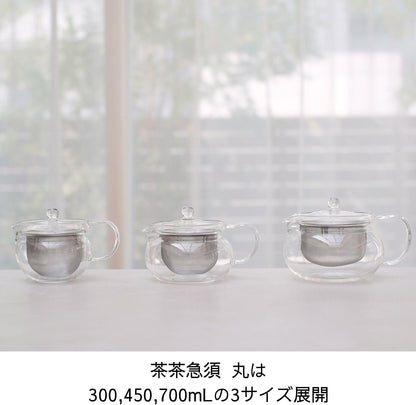 300、450、700mL 三款圓形茶壺並列