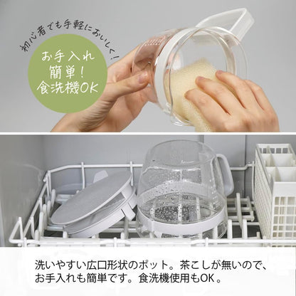 手伸入壺內擦洗及洗碗機擺放示範