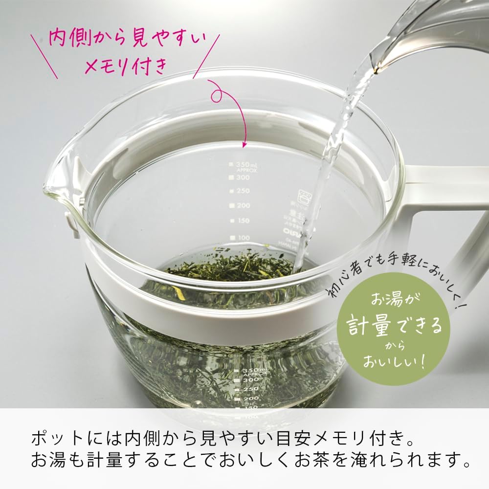 向帶刻度的茶壺注水
