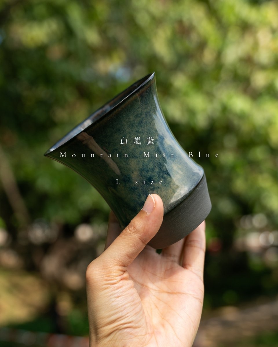 Coffee Stage Sharing Cup L Size 山嵐藍｜Mountain Mist Blue 300–330ml 無柄陶瓷手沖咖啡杯