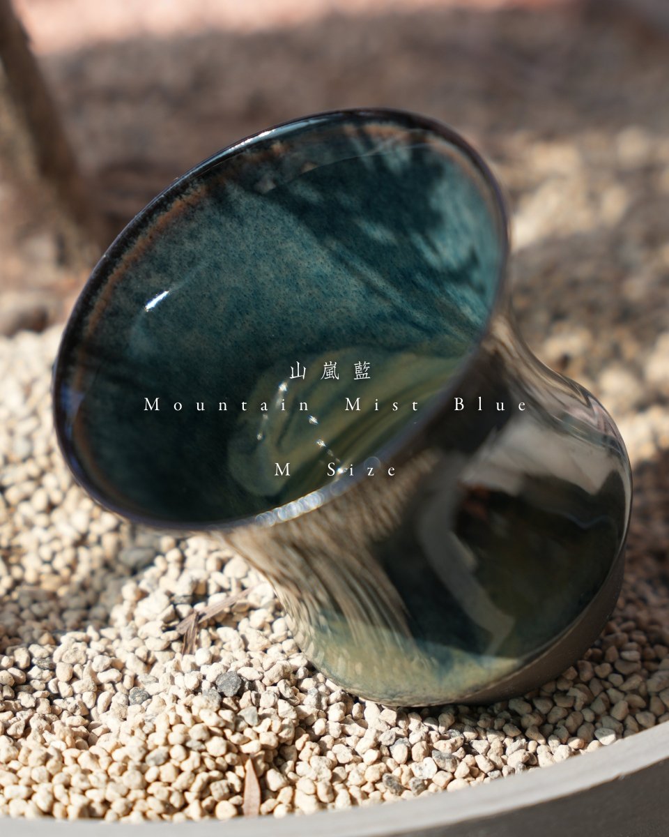 Coffee Stage Sharing Cup M Size 山嵐藍｜Mountain Mist Blue 約170ml 薄杯緣陶瓷咖啡杯