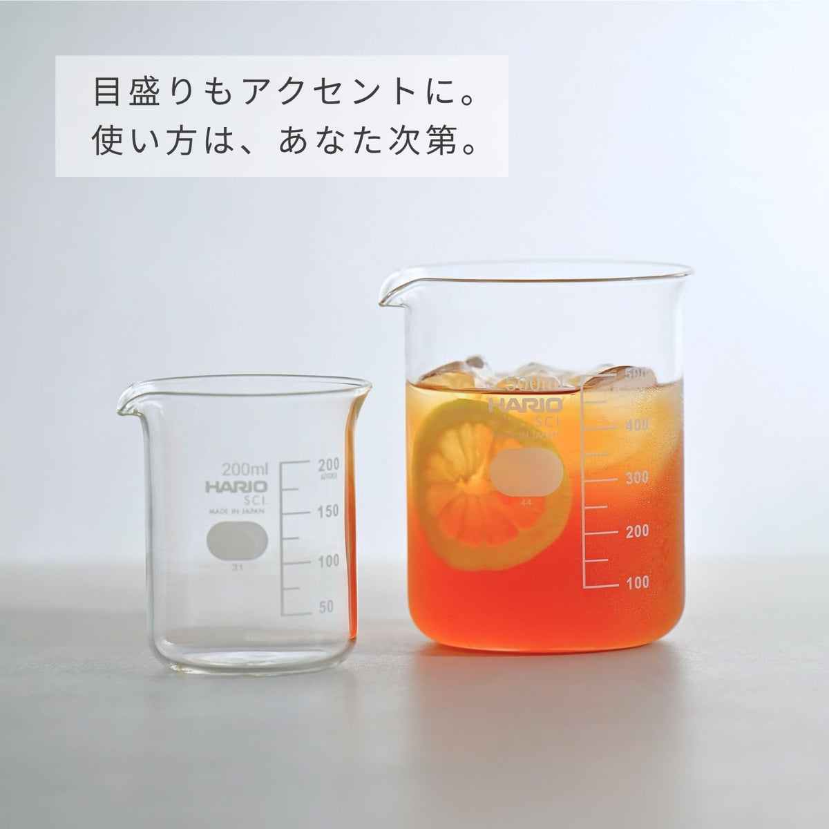 BK-200 飲品盛載與操作示範
