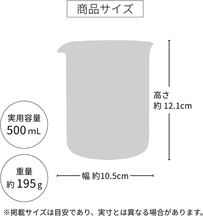 BK-500 近似尺寸示意