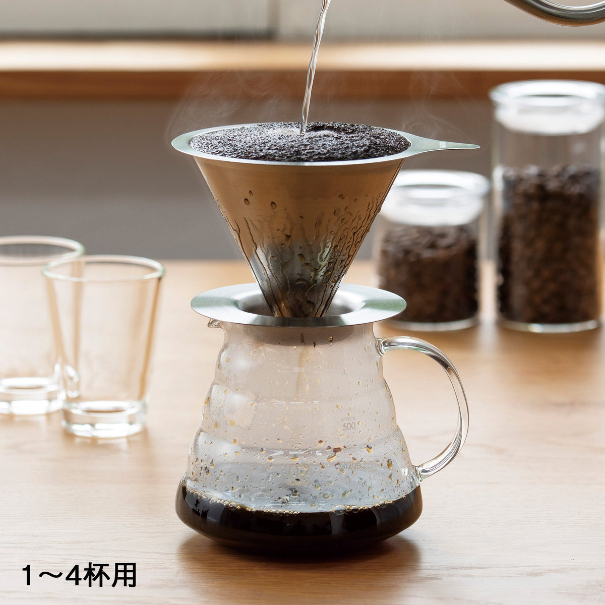 HARIO Double Mesh 02 雙層金屬濾杯沖煮情境
