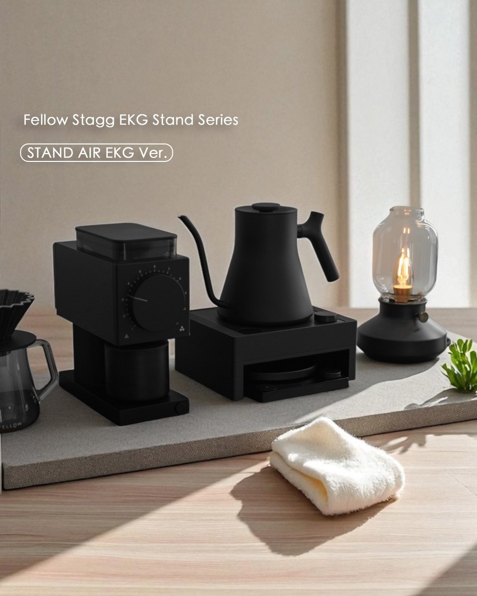 Fellow Stagg EKG 多功能溫控壺手沖咖啡收納架｜Coffee Stage