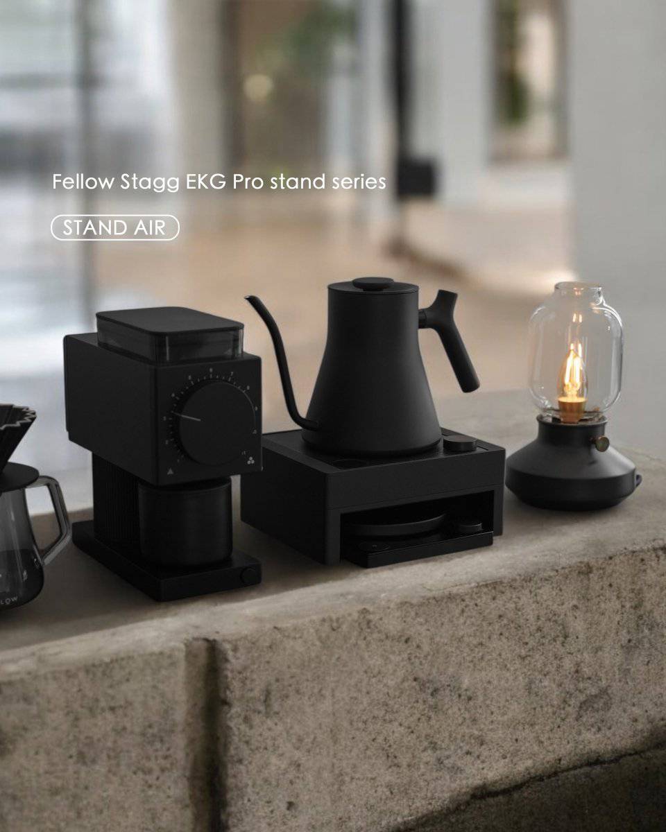 Fellow Stagg EKG Pro 多功能溫控壺手沖咖啡收納架|Coffee Stage - Coffee Stage 咖啡舞台