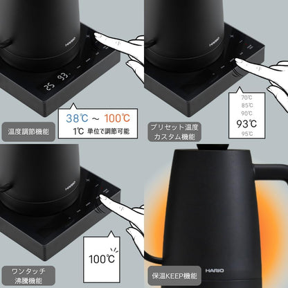 HARIO Lyra ECK-80｜溫度調整及保溫操作示範