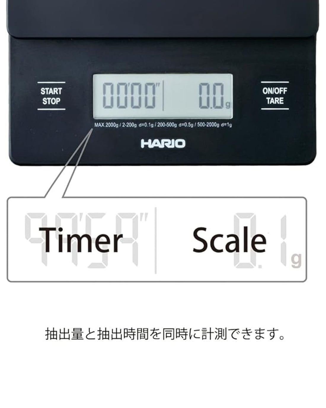 HARIO V60 Hand Drip Coffee Electronic Scale 