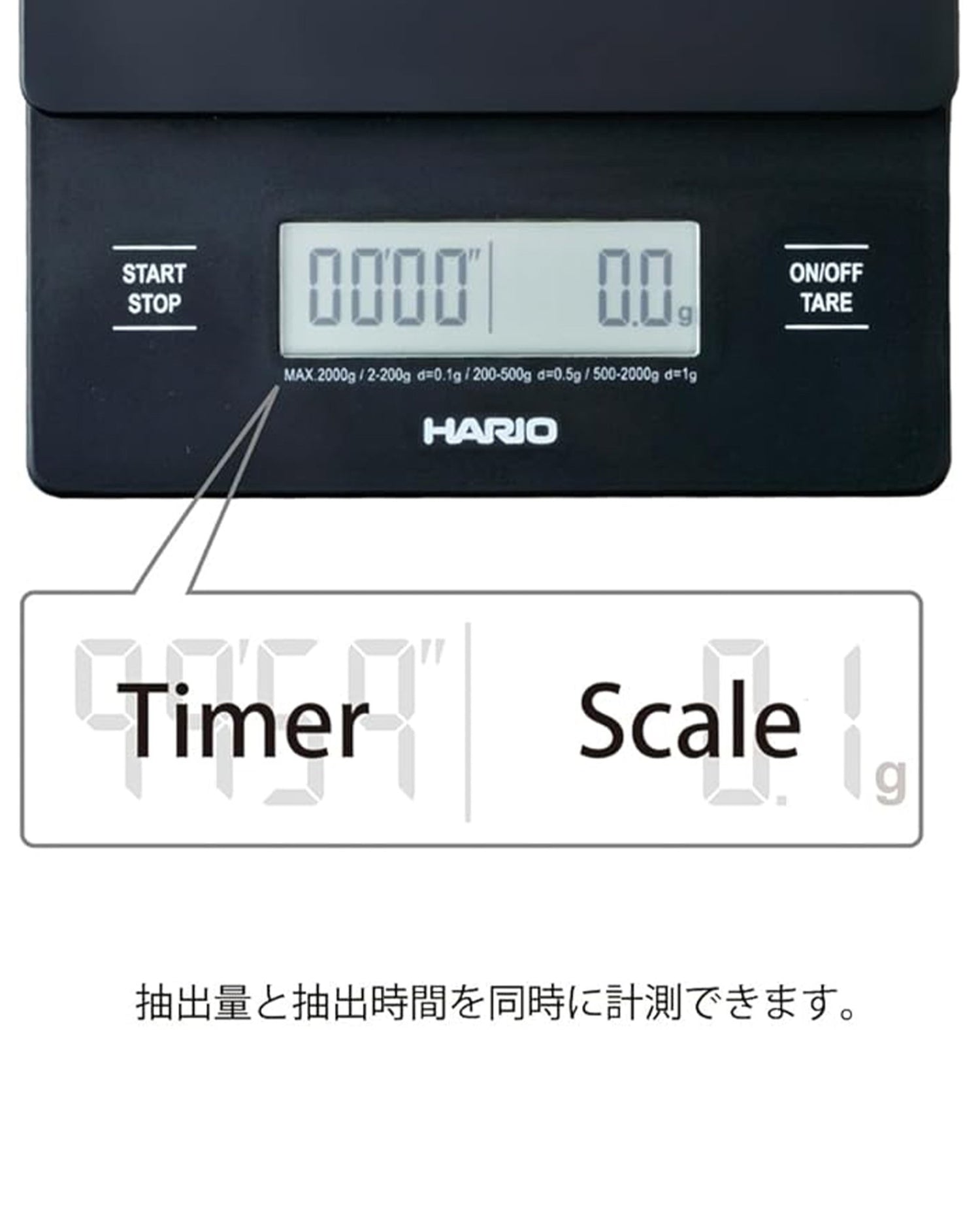 HARIO V60 digital coffee scale with timer display, showing weight and time measurements for precise pour-over brewing, compact black design with touch controls