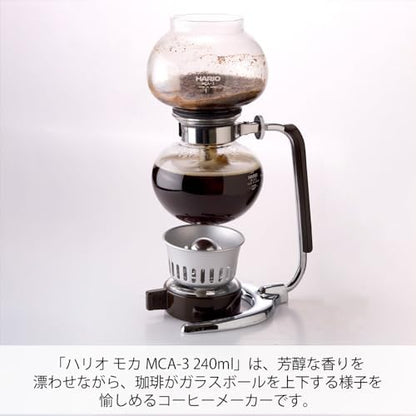 HARIO Mocha MCA-3 三人用咖啡虹吸壺產品細節 3