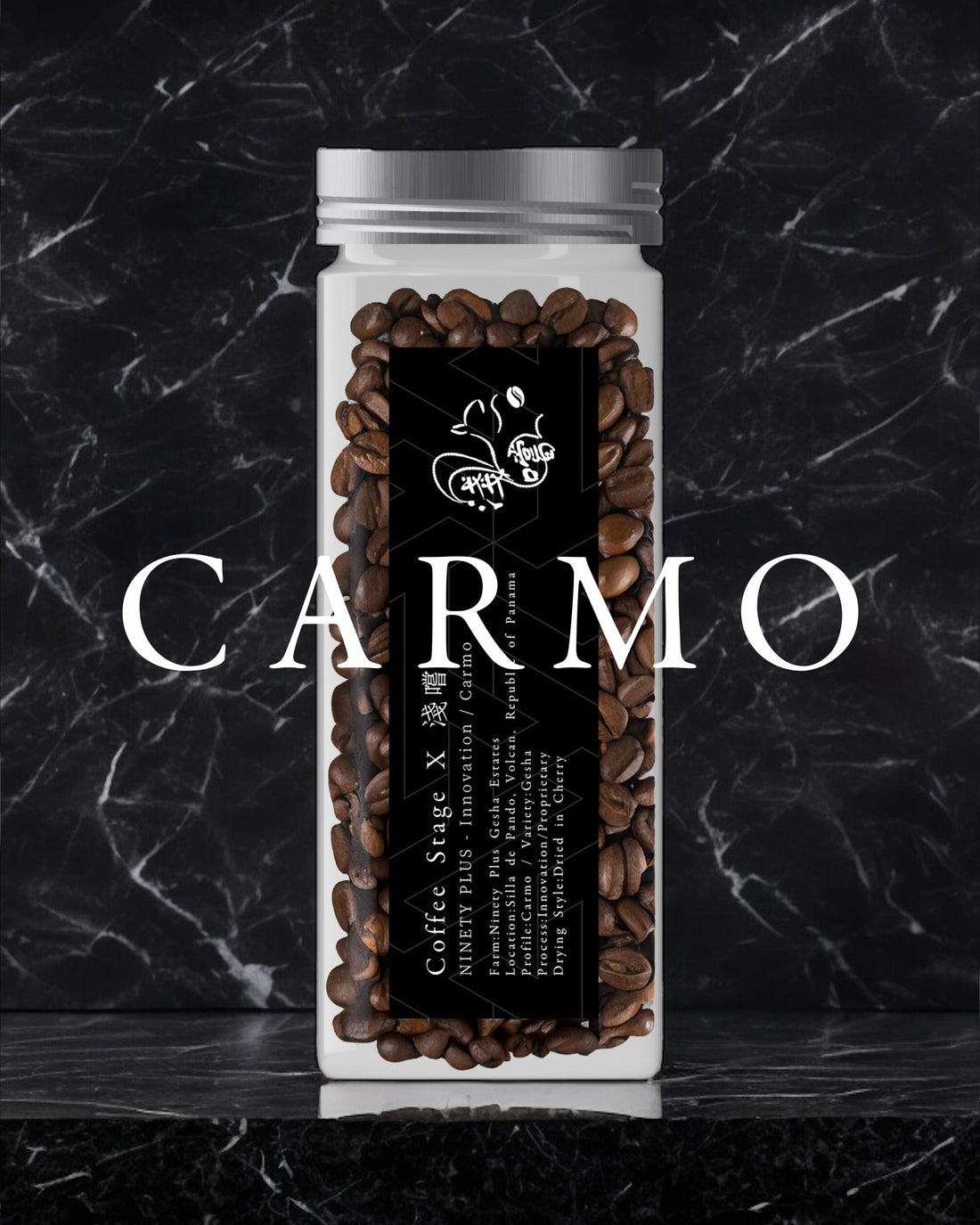 Ninety Plus Coffee | Carmo (50g) | Coffee Stage 咖啡舞台X Sip Coffee 淺嚐 Special Edition - Coffee Stage 咖啡舞台